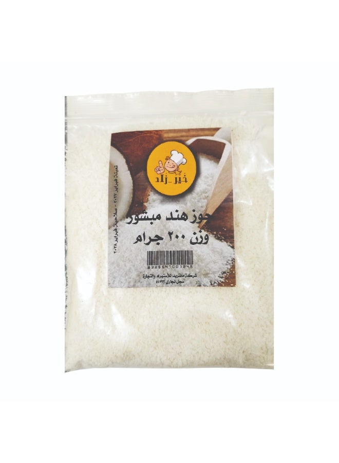 جوز هند مبشور 200 جرام - Image 2